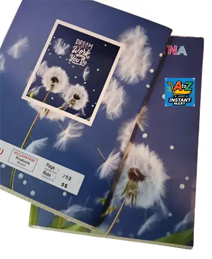 YELLOW PAGE Note Book (252 Pg)