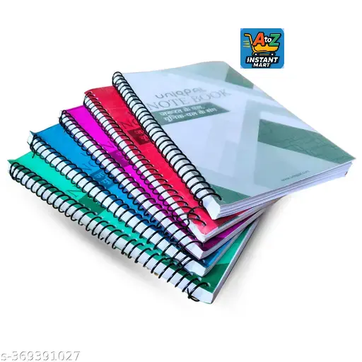 Sprial Ruled (200 Pg)